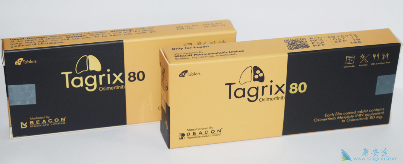 g724s如何赋予对奥希替尼的抵抗力 g724s如何赋予对奥希替尼的抵抗力