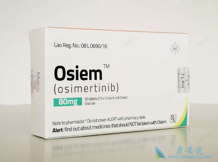 g724s是奥希替尼的ex19del特异性抗性机制 g724s是奥希替尼的ex19del特异性抗性机制