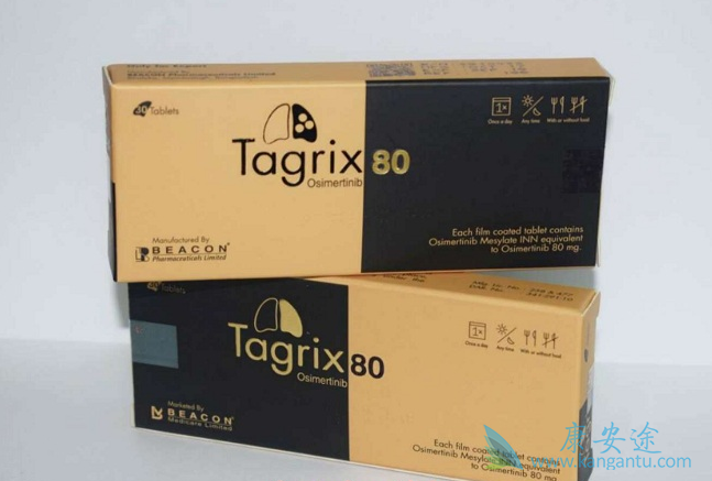 ��ϣ����һƿ�۸����������Ǯ