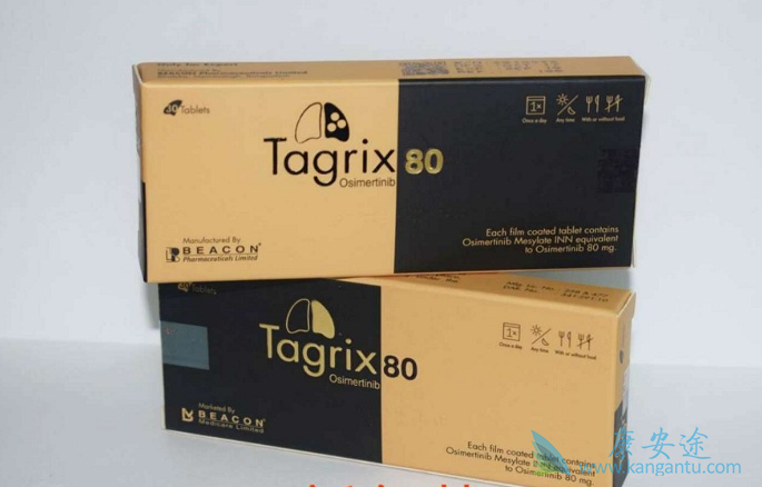 孟加拉碧康奥希替尼黑盒多少钱 孟加拉碧康奥希替尼黑盒多少钱