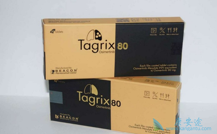 ��ϣ������Ϊ������ҩ