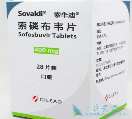 索非布韦对丙肝患者肝移植有利 索非布韦对丙肝患者肝移植有利