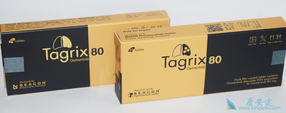 ��ϣ������ҩ���ƶ��ֶ���