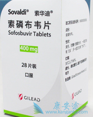 索非布韦在真实世界效果怎样 索非布韦在真实世界效果怎样