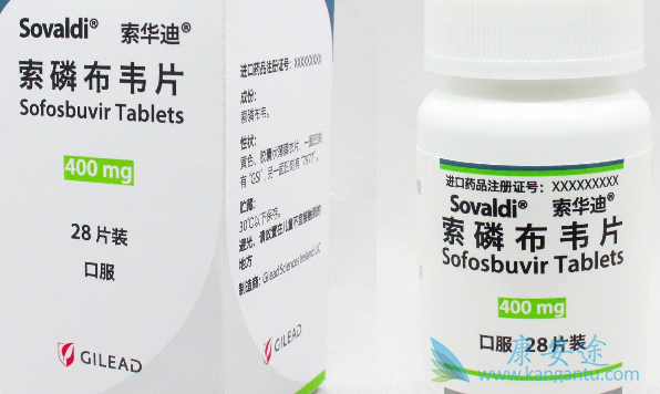 不同索非布韦方案的疗效对比 不同索非布韦方案的疗效对比