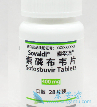 索非布韦对治疗失败的肝硬化患者有效吗 索非布韦对治疗失败的肝硬化患者有效吗