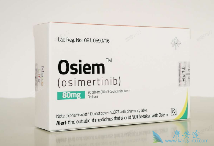 ��ϣ����۸�2020