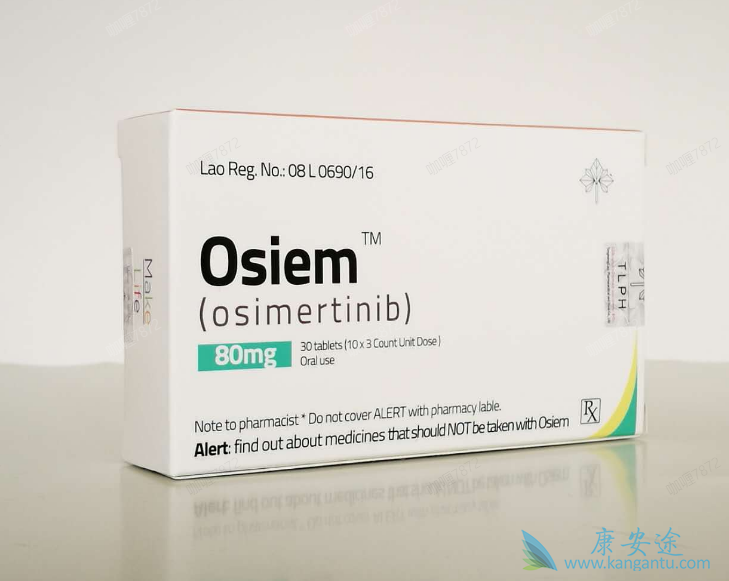 G724S突变可能对奥希替尼具有潜在的耐药能力 G724S突变可能对奥希替尼具有潜在的耐药能力