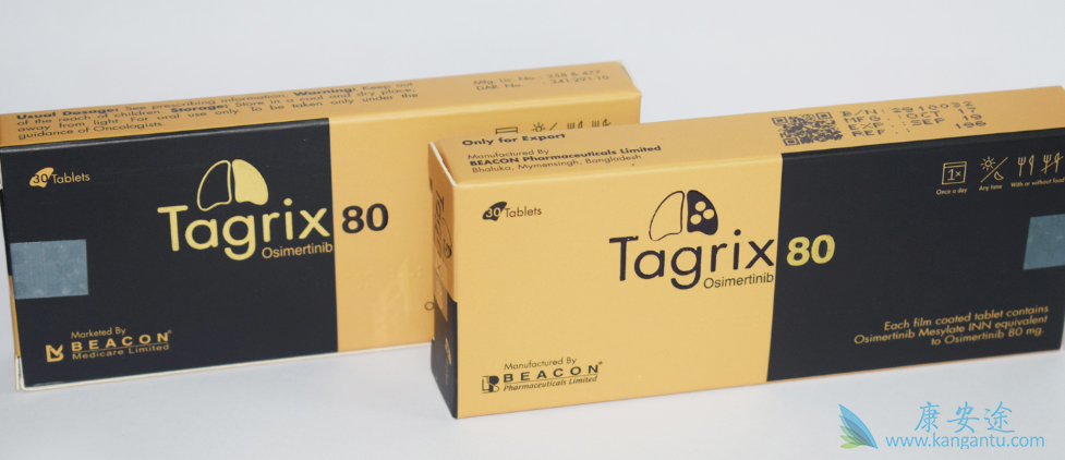 ��ϣ��������İ�ȫ�Է���