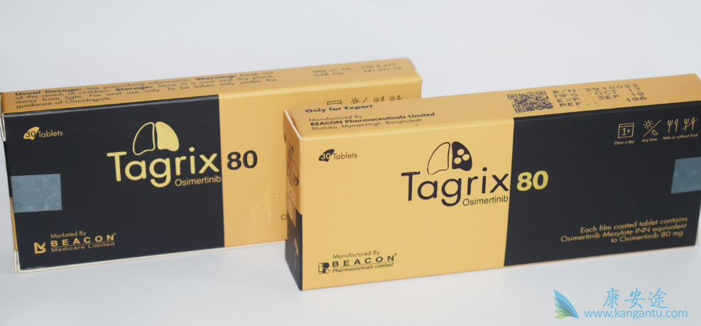 奥希替尼剂量的安全性分析 奥希替尼剂量的安全性分析