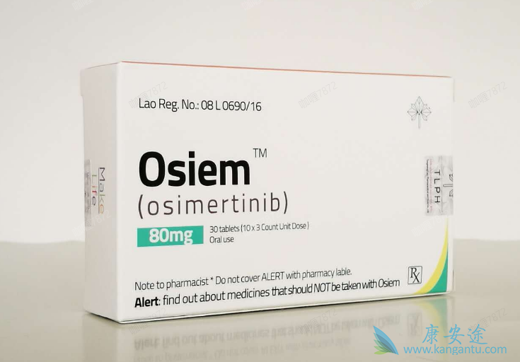 奥希替尼对EGFR突变的NSCLC患者的治疗效果更好 奥希替尼对EGFR突变的NSCLC患者的治疗效果更好