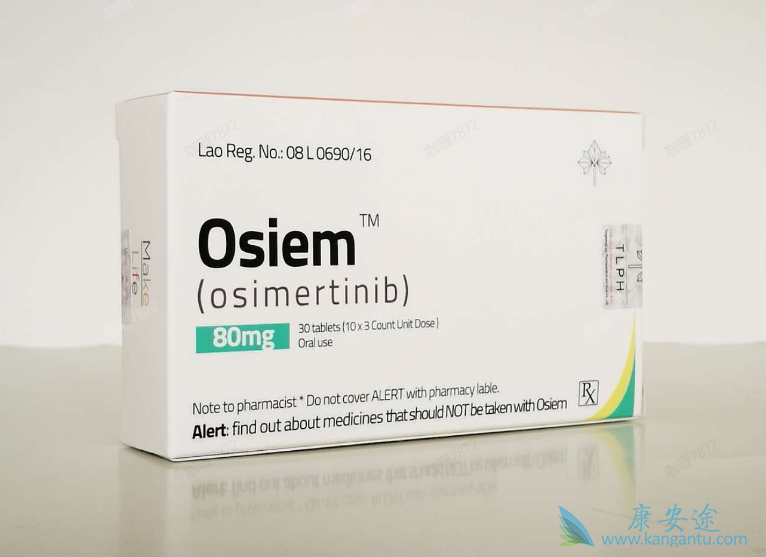 奥希替尼明显延长了晚期NSCLC患者的PFS和OS 奥希替尼明显延长了晚期NSCLC患者的PFS和OS