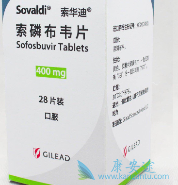 索非布韦加雷迪帕韦有效治疗丙肝病毒感染 索非布韦加雷迪帕韦有效治疗丙肝病毒感染