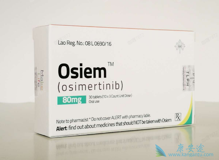 奥希替尼耐药机制 奥希替尼耐药机制