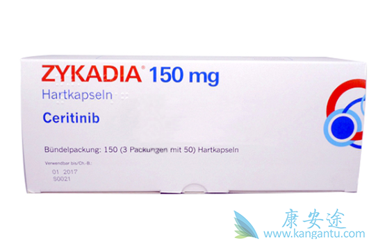 塞瑞替尼与食物一起吃有啥好处 塞瑞替尼与食物一起吃有啥好处