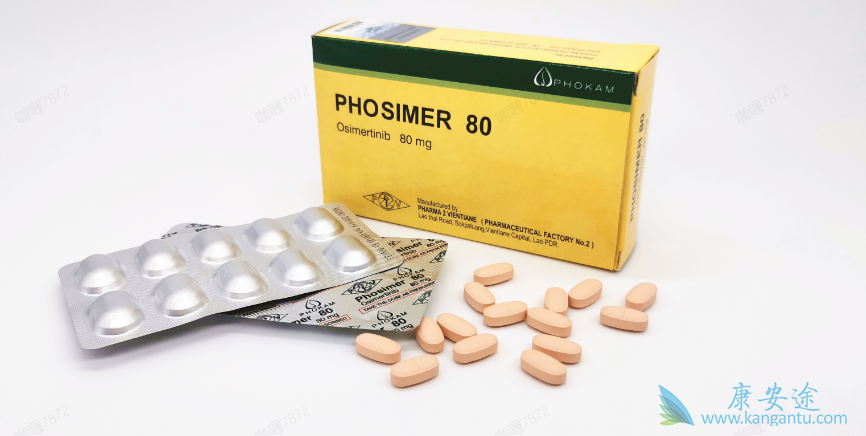 ��ϣ�����EGFRͻ��