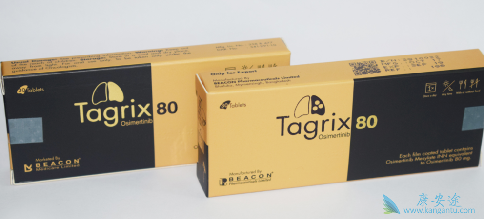 ��ϣ����������õ���Ч