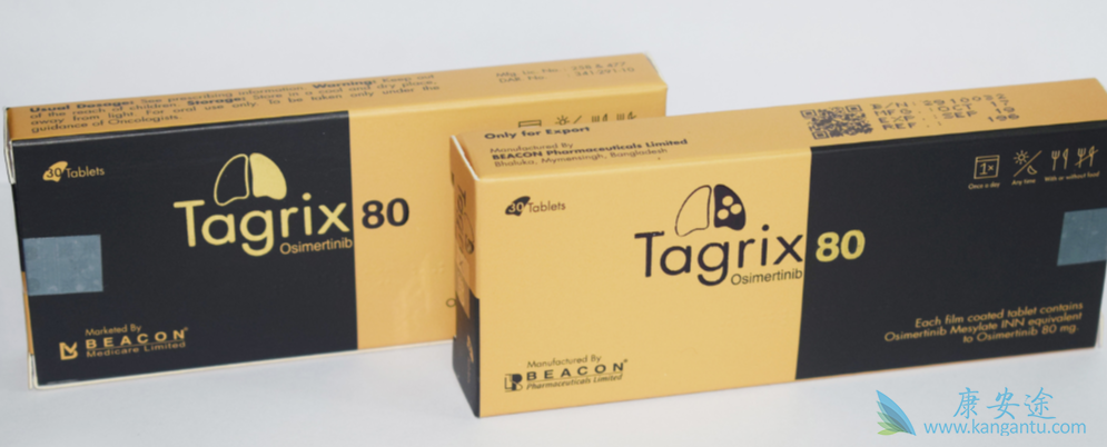 ��ϣ������ٴ���Ч����ά��