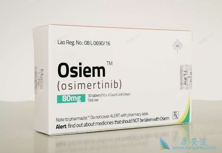 ��ϣ������һ�ֵ�����������EGFRTKI