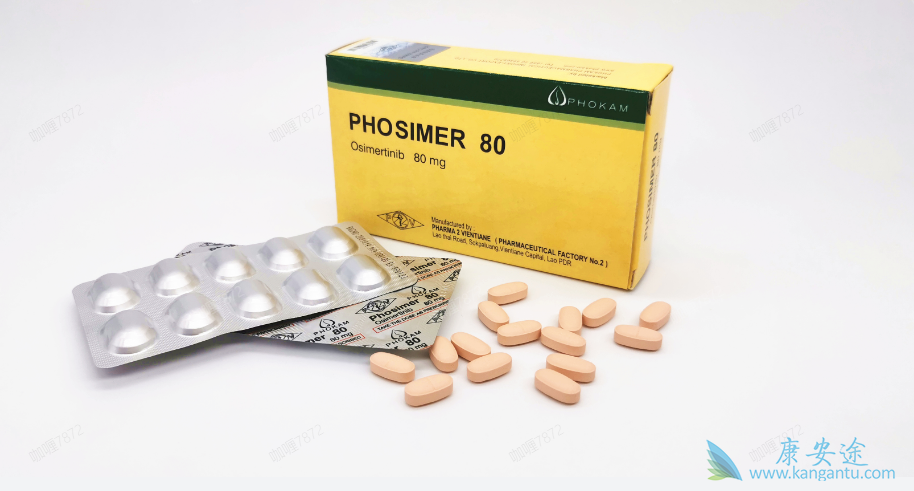 �˽��ϣ�������ҩ����