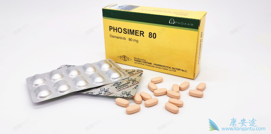 ��ϣ��������ת���е��ٴ�����