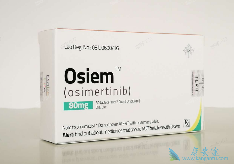 ��ϣ�����밲ο�����