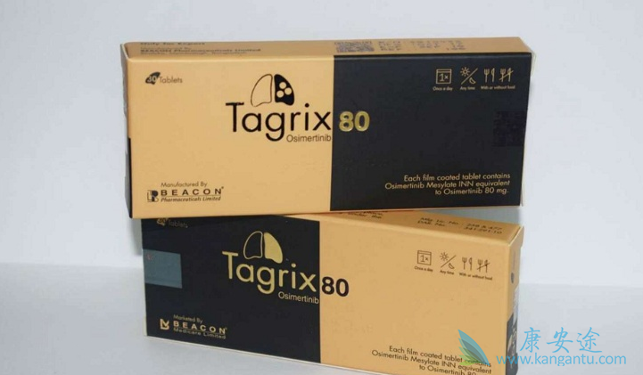 ��ϣ�������Լ������µ�PD-L1���׵�����