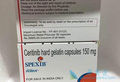 ��������ҩЧ�໥����