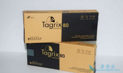 ��ϣ������һ�ߴ���EGFRm������NSCLC���ߵ�����ѡ��