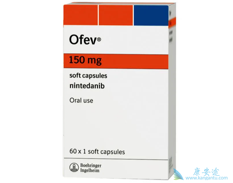 尼达尼布及其代谢物和吡非尼酮的血浆浓度 尼达尼布及其代谢物和吡非尼酮的血浆浓度