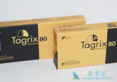 ��ϣ����9291��EGFR��������ҩ����