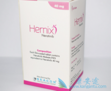 ��������(neratinib)����HER2������Ƥ���ѳ�������������Ч