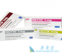 ��������(axitinib)ʹ������Ƥϸ����������