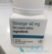 �����/��������θ������֢�еķ�չ