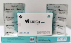 ����������͡trelagliptin��2�����򲡻��ߵ��о��������