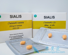 ��������(Tadalafil)�������Ƿ����Ʋ������ϰ���ֱ�ӱȽ�