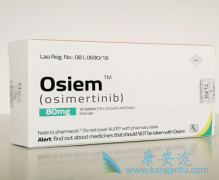 ��Щ���ӿ�����Ԥ���ϣ����(osimertinib)��ҩ��