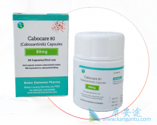 ��������Cabozantinib�ڻ������������õĹ�Ч