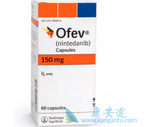 ����᲼(nintedanib)����������������ܰ͹�����