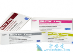 ��������(axitinib)һ���������ڻ�ת������ϸ�����Ŀ�����