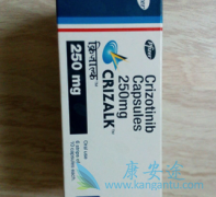 ��������(Crizotinib)�յ����ɵ�;��