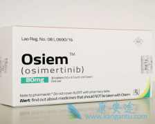 ��˾ƥ�����ϣ����(AZD9291)ͬʱʹ���ܸ����ٴ����