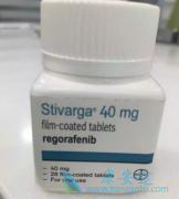 ������(regorafenib)�ڷζ�����ѹ�е�����Ǳ��