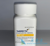 ��������(Capmatinib)��ʵ���ٴ�����