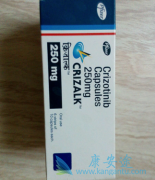 ��������(Crizotinib)��ҩ�ܳԿ���������