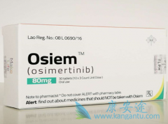 EGFRͻ�������Ӱ���ϣ����9291����Ч