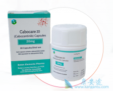 ��������Cabozantinib����άĪ˾�ڻ����еİ�ȫ������