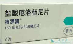 ��������(erlotinib)�뼪����������������ٰ���Ч