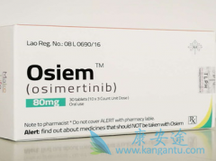 ��ϣ����(AZD9291)��Ϊ����/������ҩҲ�ܸ���pfs