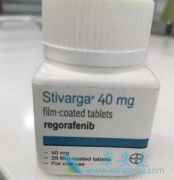 ������(Regorafenib)����������ת���Խ�ֱ������ȫ��